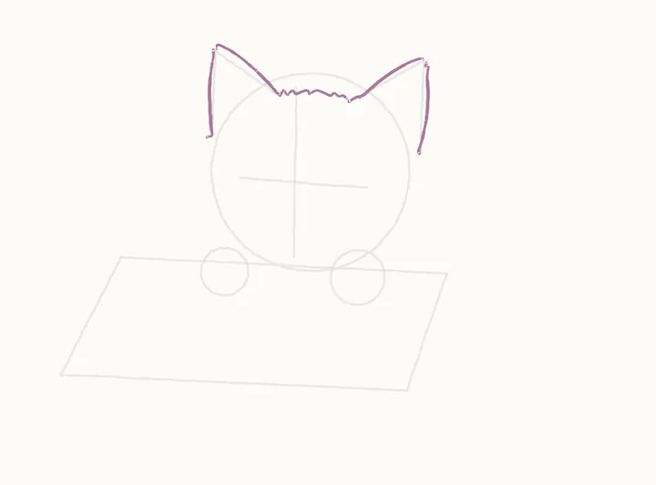 How to draw a cat in a box, step 3: ears and top of the head
